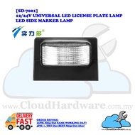 12V & 24V UNIVERSAL LED LICENSE PLATE LAMP LED NUMBER PLATE LAMP LED SIDE MARKER LAMP [SD-7001]
