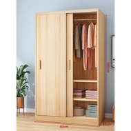 Wooden Wardrobe/Single Wardrobe/Rental Room Wardrobe/Sliding Door Wardrobe/Small Wardrobe/Assembly Wardrobe Wardrobes m3