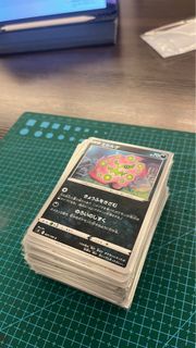 ［價錢可議的白卡盛宴 ，連卡套‼️］Pokemon TCG 白卡 s9