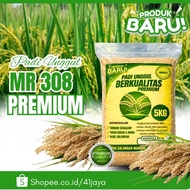 MR 308 superior rice seeds, 5kg packaging
