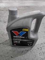 Valvoline Synpower 5W-40 機油