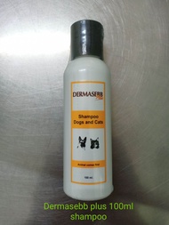 Dermasebb plus shampoo100ml แบคทีเรียเชื้อรา