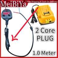 AC Power Cord 1.0 M Charger Cable 3 Pin Plug Top 2 Core Connector Fuse