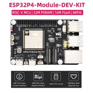 Waveshare ESP32-P4 Development Board ESP32-C6 Wi-Fi 6 Bluetooth 5 MIPI CSI DSI USB PoE RJ45 Port TF 