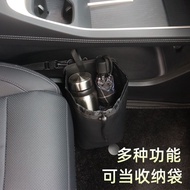 Car Shoe Box Interior Storage Supplies z8.28