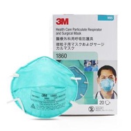 3M - [原箱6盒] 3M™ N95 1860系列 (1860/1860S) 即棄式 防塵 醫用 口罩 (20個/盒)