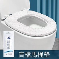 清貨半價 10片裝獨立包裝一次性馬桶墊雙層加厚無紡布坐墊旅遊酒店通用全覆蓋防水 旅行用品10 pieces of individually packaged disposable toilet sea