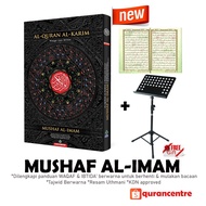 【MY seller】 ✤AL-QURAN STAND + MUSHAF AL-IMAM/AL-MIHRAB TERJEMAHAN BESAR SAIZ A3 JUMBO✲