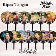 Seventeen Seventeen Seventeen Heaven PM Hand Fan 2:14 Ver // Shell Fan // Kpop Merchandise