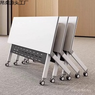 Table Education D9XR