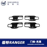 Applicable23Ford Ranger Handle Sticker Car Door Handle Patch Exterior Door Bowl Anti-Scratch Decorat