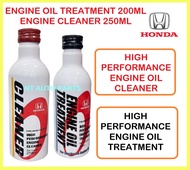 (100% ORIGINAL) JAPAN GENUINE HONDA HIGH PERFORMANCE ENGINE OIL TREATMENT 200ML / ENGINE CLEANER 250ML