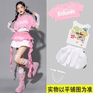 GUOGUOLU | Dopamine Pink Childrens Dance Outfit