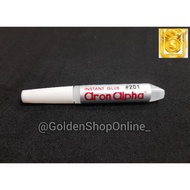 Aron Alpha Original Instant Glue 201, 2 grams, Price Per Pc (1 Pc)