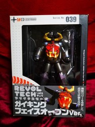 宇宙飛龍