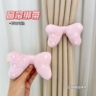 Cartoon Bow Knot Free Snap Buckle Curtain Strap Room Decoration Curtain Buckle Simple Modern Decorat