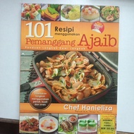 天竹坊二手书：101 resepi menggunakan pemanggang ajaib panduan langkah demi langkah（2018,8/10）