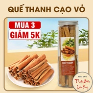 Shaved cinnamon stick 100g, beautiful cinnamon tea stick 8cm, used to make orange cinnamon tea, deco