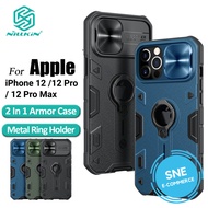 Nillkin CamShield Armor Heavy Protection Phone Case For iPhone 12 / 12 Pro / 12 Pro Max With Camera Protection Slide