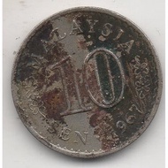 A2469 Koin Kuno Malaysia 10 Sen Tahun 1967 Bekas Sesuai Gambar