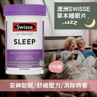 澳洲Swisse Sleep睡眠⽚100粒