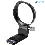Leofoto CFC-01 Multi-Functional Lens Collar For Canon RF 100-500mm F4.5-7.1 L IS USM