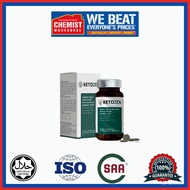 【BUY 3 FREE 1】KETOZEN 甩油王现货 当天发货 官方正版 假一赔十 ketozen mct 甩油糖 KETOZEN 甩油王 减肥瘦身