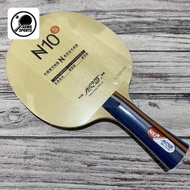 KAYU Yinhe N10s OFFENSIVE ORIGINAL PINGPONG Table Tennis BAT