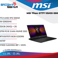 MSI Gaming Laptop Titan GT77 12UGS 050 ( 17.3 Inch UHD IPS 120Hz | Intel I9 12900HX | 32GB RAM | 2TB SSD | Nvidia RTX3070Ti 8GB | Windows 11 Pro | 2 Years Warranty | 3.3KG )