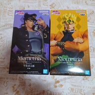 JoJo's Bizarre Adventure: Stardust Crusaders Figure