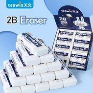 Tenwin 20pcs Eraser Stationery 2B 4B Soft Rubber for Kids Clear Eraser Pencil Set Office School Exam
