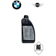 ( 100% ORIGINAL ) BMW F39 F40 F44 F45 F46 F48 F39 MINI F54 F57 F60 ATF 7 GA8G45AW TRANSMISSION FLUID
