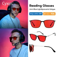 Cyxus Anti-blue light glasses gaming glasses sleep glasses square frame Lens: PC Frame: TR90 8208