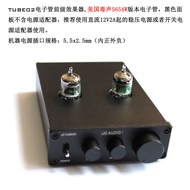 Return Tone Pre-Effector 6 J1 Tube US 5654 Tube Tone Front Level