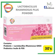 GKB Lactobacillus Rhamnosus Plus 30S | Probiotic for Healthy Skin