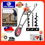 HYWAY TAIWAN AG63 63cc 2-Stroke Hand Push Auger Drill