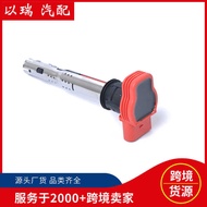 Wholesale 06E905115C Ignition Coil 06E905115D Suitable for Audi Cross-Border Auto Parts 06E905115E