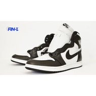 【Fin-1.】Nike Air Jordan 1 Retro High 85 Black White