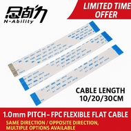 FFC/FPC Flexible Flat Cable, 1.0mm Pitch, Same Direction / Opposite Direction, LCD Connector Cable