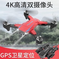 NEW Drone Kamera Drone Gps Drone Murah Berkualitas 4K HD Jarak Jauh