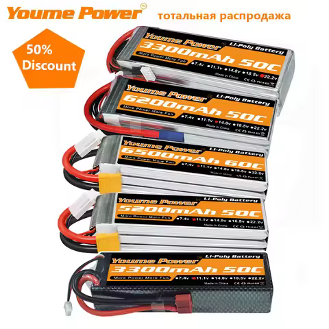 Youme Lipo battery 2s 3s 4s 6s Lipo 11.1v 14.8v 3300mah 4000mah 5200mah 6200mah 6500mah with Deans p