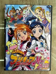 ดีวีดีPretty Cure Max Heart Season2 พากย์ไทย(3แผ่นจบครับ)