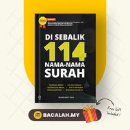 Behind 114 Surah Names