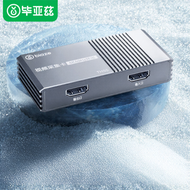 การ์ดจับวิดีโอ HDMI เป็น USB 4K 144Hz สำหรับสตรีมสดและรองรับหลายอุปกรณ์