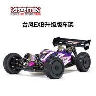 Ready Stock Hot Sale Horizon ARRMA TLR ARA8306 Typhoon EXB TYPHON Metal Frame Off-Road rc Remote Con