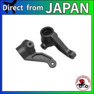 Yokomo Front ST Block for BD9-2019 B9-415SA