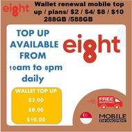 Eight telecom renewal top up $2 /$3 / $5 /$6 / $8  / $10 /wallet renewal top up main balance top up