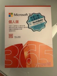 Microsoft 365 個人版 1 年訂閱