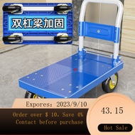 NEW Platform Trolley Silent Trolley Trolley Cart Truck Trailer Four-Wheel Household Trolley Portable Foldable LSLZ