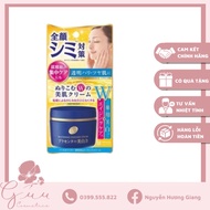 Meishoku skin whitening cream - Guu